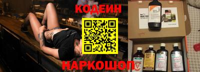 эйфоретик Бузулук