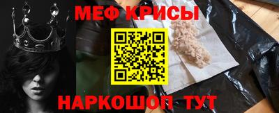 MDMA Бугуруслан