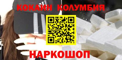 мяу мяу мука Будённовск