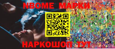 эйфоретик Бузулук