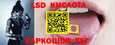 MDMA Бугуруслан