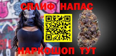 эйфоретик Бузулук