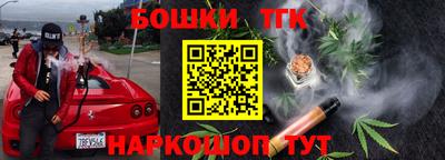 MDMA Бугуруслан