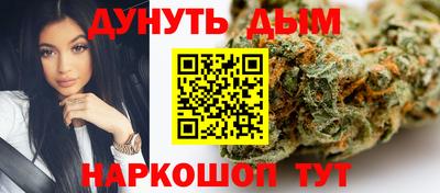 MDMA Бугуруслан