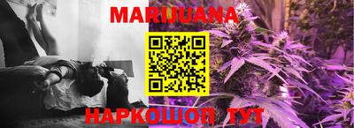 MDMA Бугуруслан