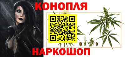 эйфоретик Бузулук