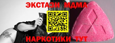 мяу мяу мука Будённовск