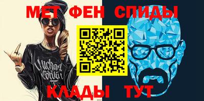 MDMA Бугуруслан