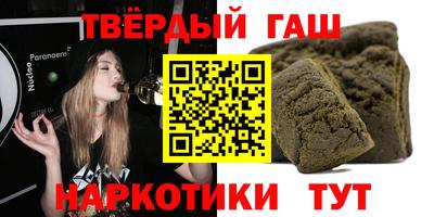 мяу мяу мука Будённовск