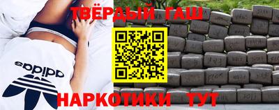 эйфоретик Бузулук