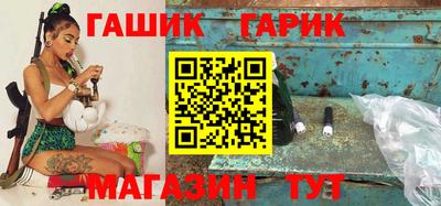 мяу мяу мука Будённовск