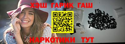 MDMA Бугуруслан