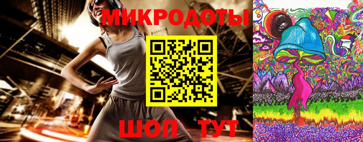 Луховицы  Псилоцибиновые грибы прущие грибы  Псилоцибиновые грибы ЛСД  Вход с VPN 